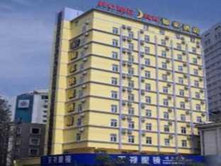 Home Inn Cuihu Park Kunming Luaran gambar